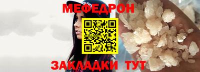Альфа ПВП Можайск