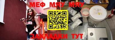 ПСИЛОЦИБИНОВЫЕ ГРИБЫ Можга