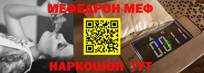 Альфа ПВП Можайск