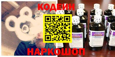 молекула духа Моздок