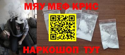 Альфа ПВП Можайск