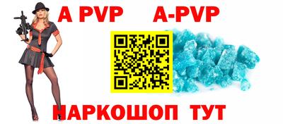 ПСИЛОЦИБИНОВЫЕ ГРИБЫ Можга