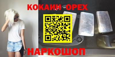 Альфа ПВП Можайск