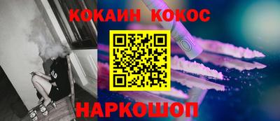 Альфа ПВП Можайск