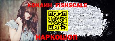 Альфа ПВП Можайск
