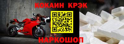 Альфа ПВП Можайск