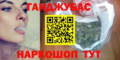 ПСИЛОЦИБИНОВЫЕ ГРИБЫ Можга