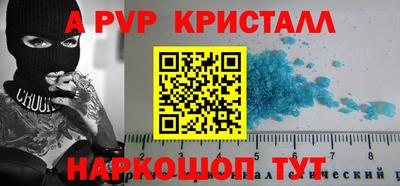 ПСИЛОЦИБИНОВЫЕ ГРИБЫ Можга