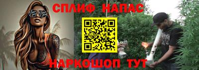 ПСИЛОЦИБИНОВЫЕ ГРИБЫ Можга