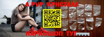 ПСИЛОЦИБИНОВЫЕ ГРИБЫ Можга