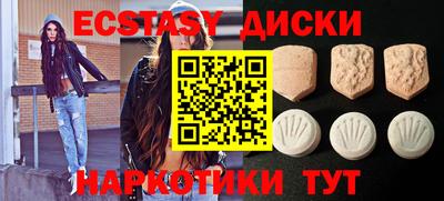 Альфа ПВП Можайск