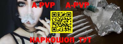 ПСИЛОЦИБИНОВЫЕ ГРИБЫ Можга