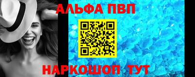 ПСИЛОЦИБИНОВЫЕ ГРИБЫ Можга