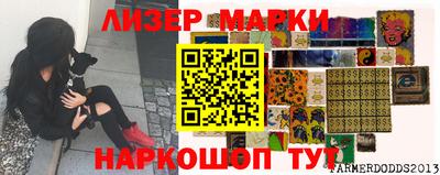 Альфа ПВП Можайск