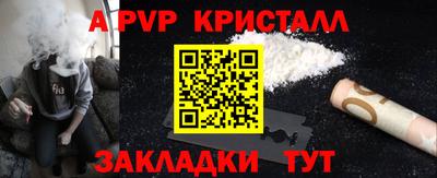 ПСИЛОЦИБИНОВЫЕ ГРИБЫ Можга