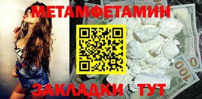 ПСИЛОЦИБИНОВЫЕ ГРИБЫ Можга