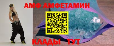 ПСИЛОЦИБИНОВЫЕ ГРИБЫ Можга
