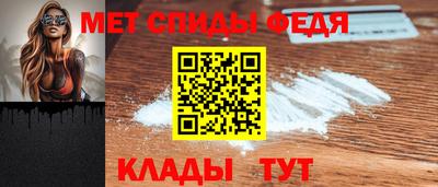 ПСИЛОЦИБИНОВЫЕ ГРИБЫ Можга