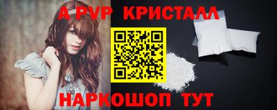 ПСИЛОЦИБИНОВЫЕ ГРИБЫ Можга
