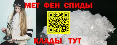 ПСИЛОЦИБИНОВЫЕ ГРИБЫ Можга