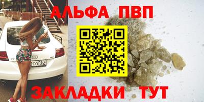 ПСИЛОЦИБИНОВЫЕ ГРИБЫ Можга