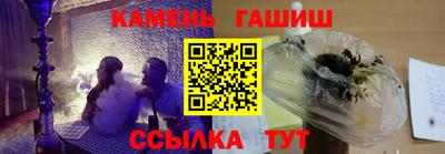 Альфа ПВП Можайск