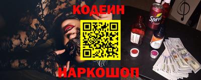 ПСИЛОЦИБИНОВЫЕ ГРИБЫ Можга