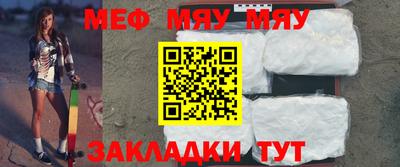ПСИЛОЦИБИНОВЫЕ ГРИБЫ Можга