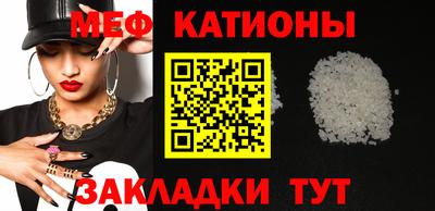 ПСИЛОЦИБИНОВЫЕ ГРИБЫ Можга