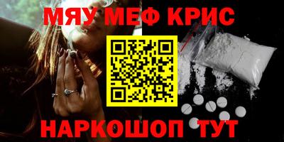 ПСИЛОЦИБИНОВЫЕ ГРИБЫ Можга